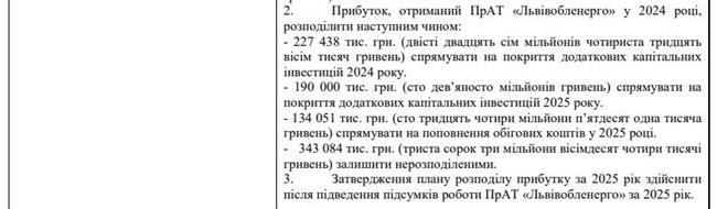Рис.4 Рис.4